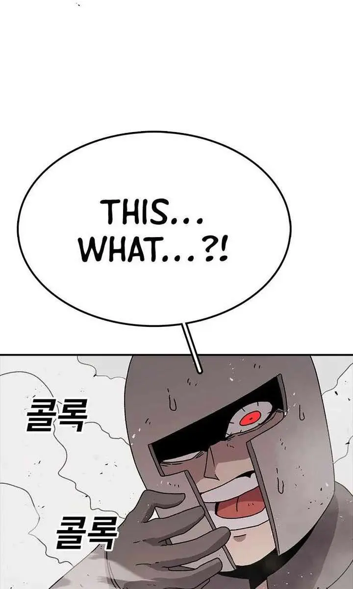 The House Without Time Chapter 58 Page 36