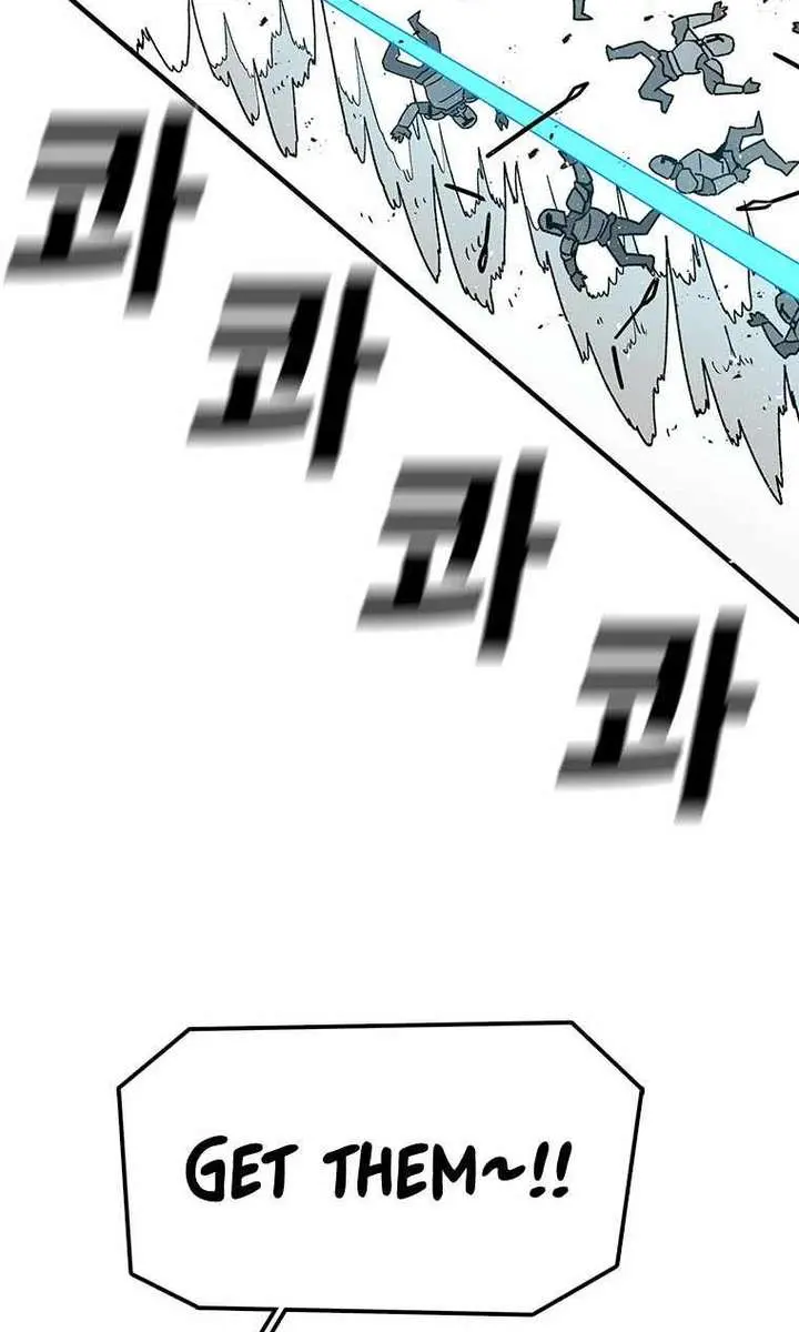 The House Without Time Chapter 58 Page 47