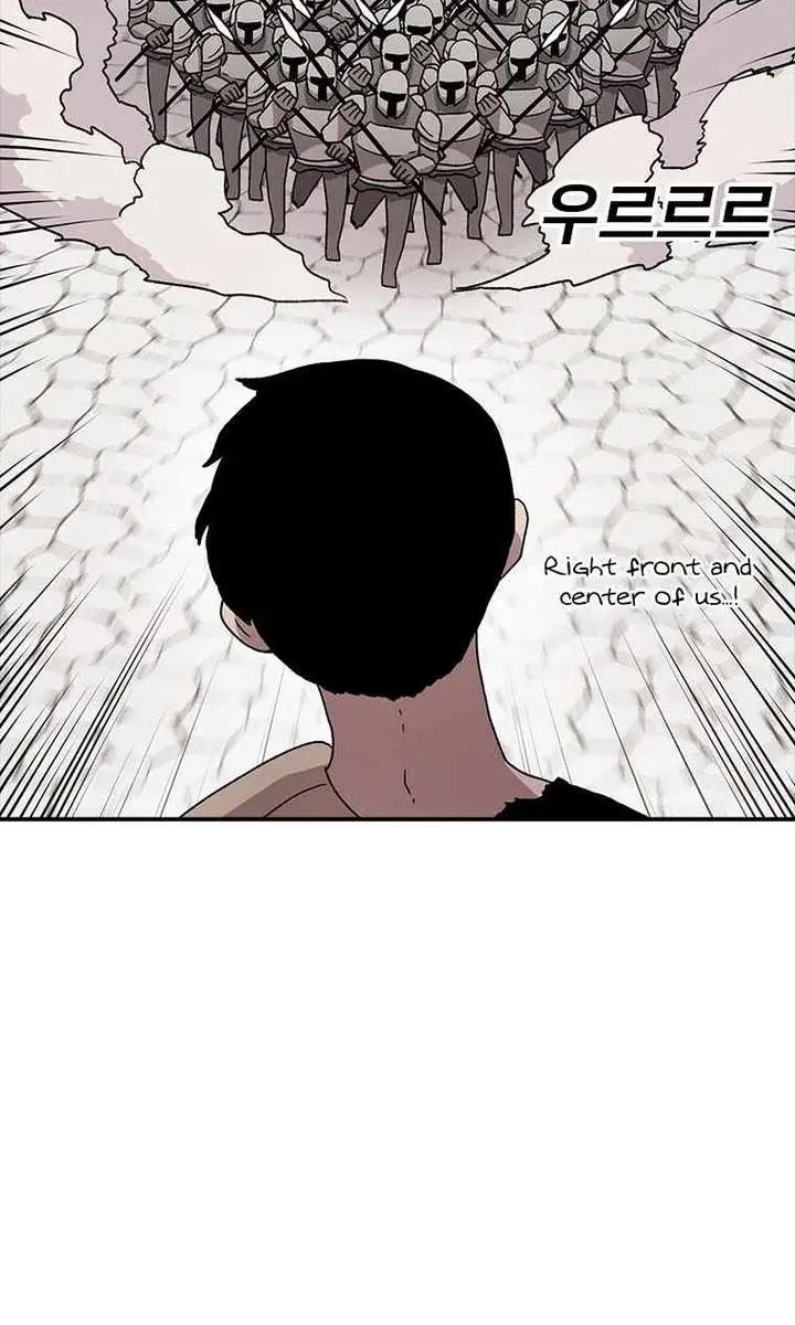 The House Without Time Chapter 58 Page 59