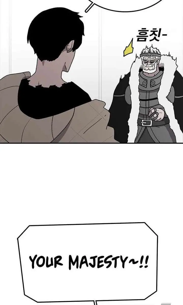 The House Without Time Chapter 59 Page 12