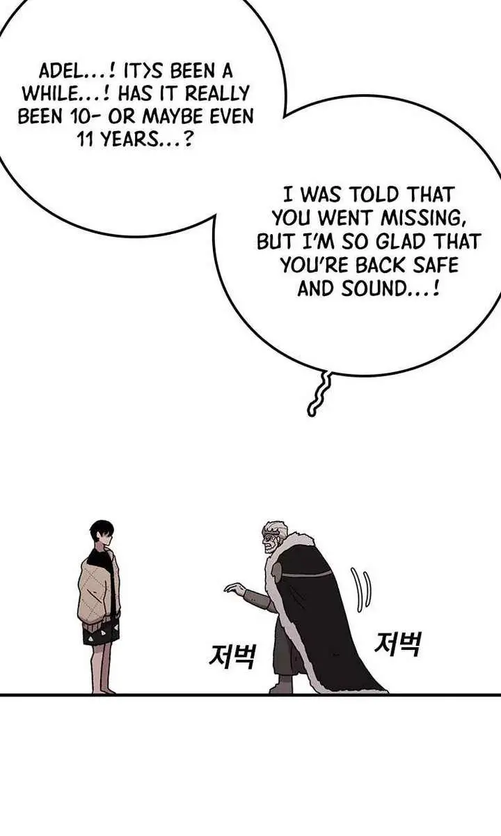 The House Without Time Chapter 59 Page 21