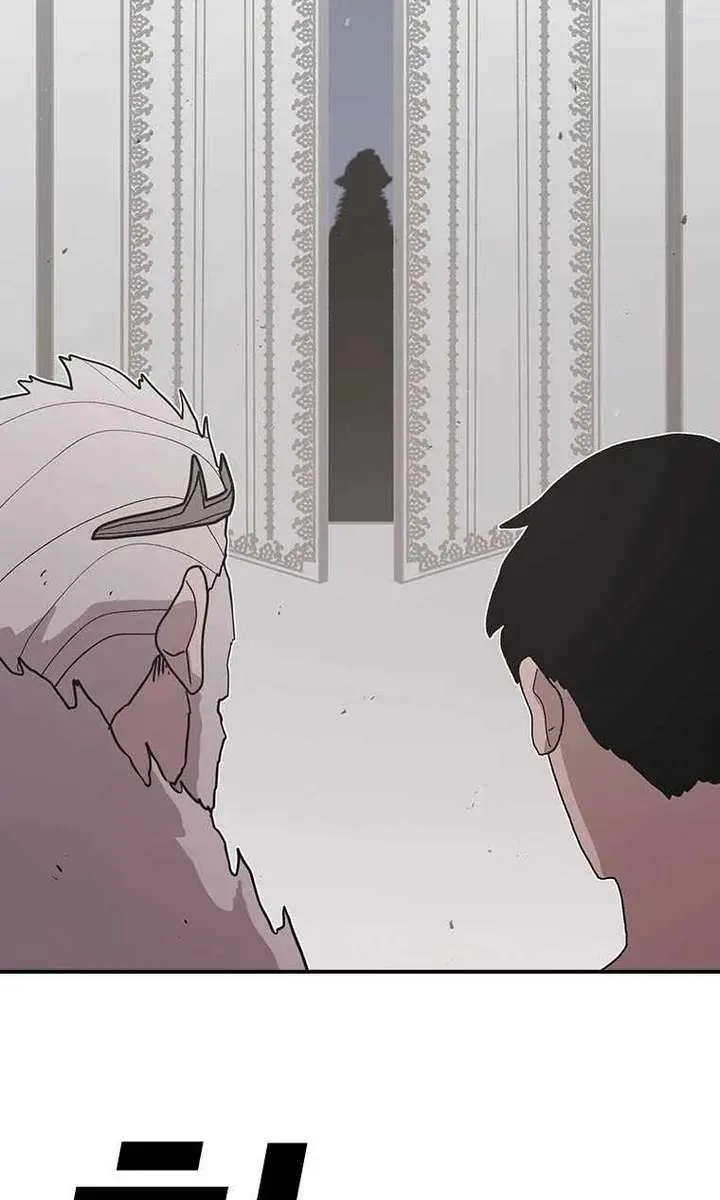 The House Without Time Chapter 59 Page 100