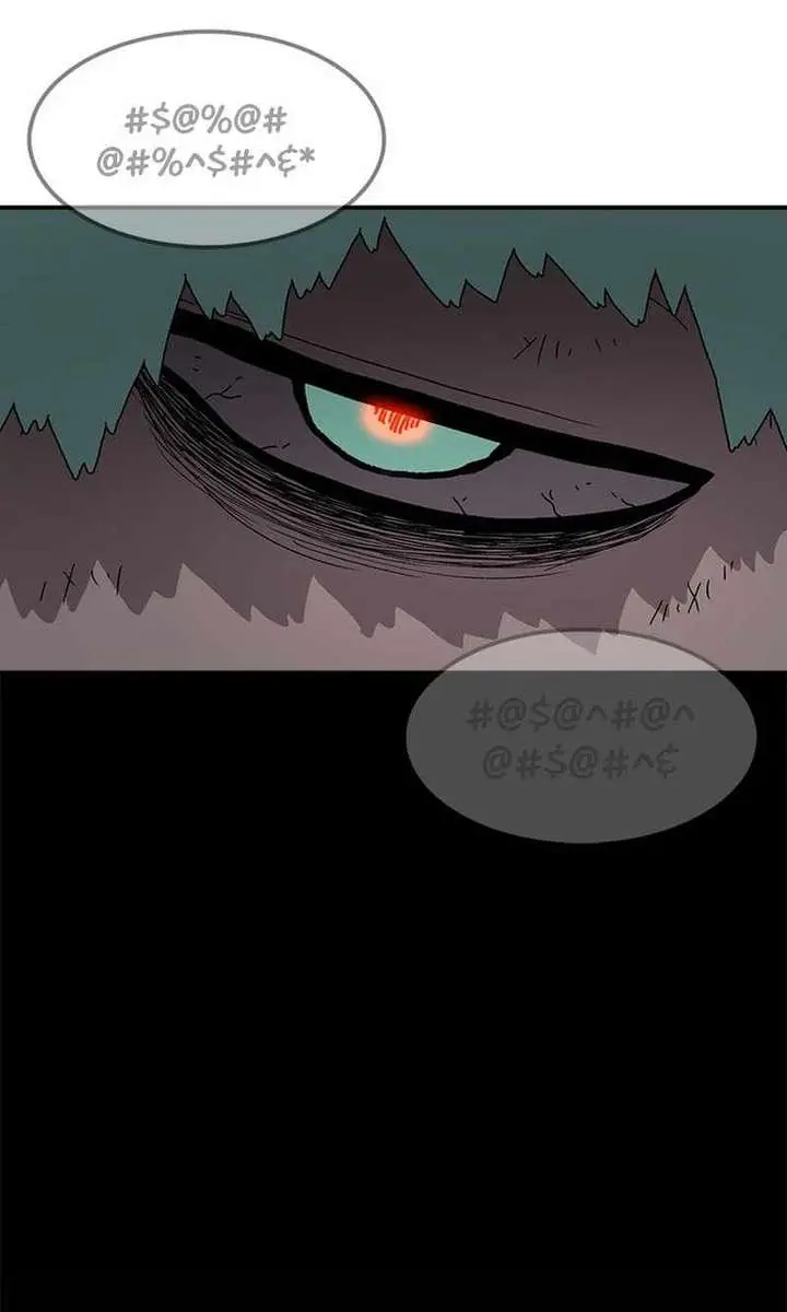 The House Without Time Chapter 61 Page 57