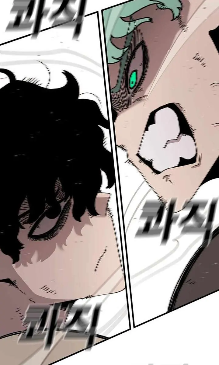 The House Without Time Chapter 62 Page 61