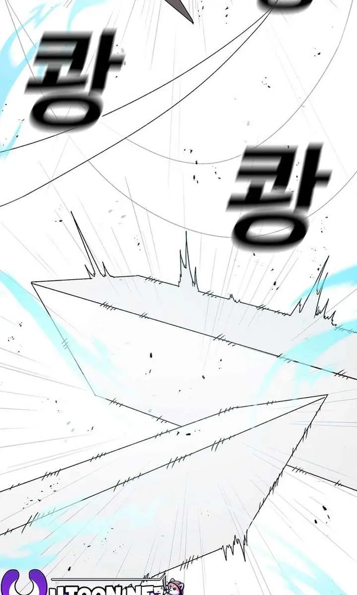 The House Without Time Chapter 62 Page 65
