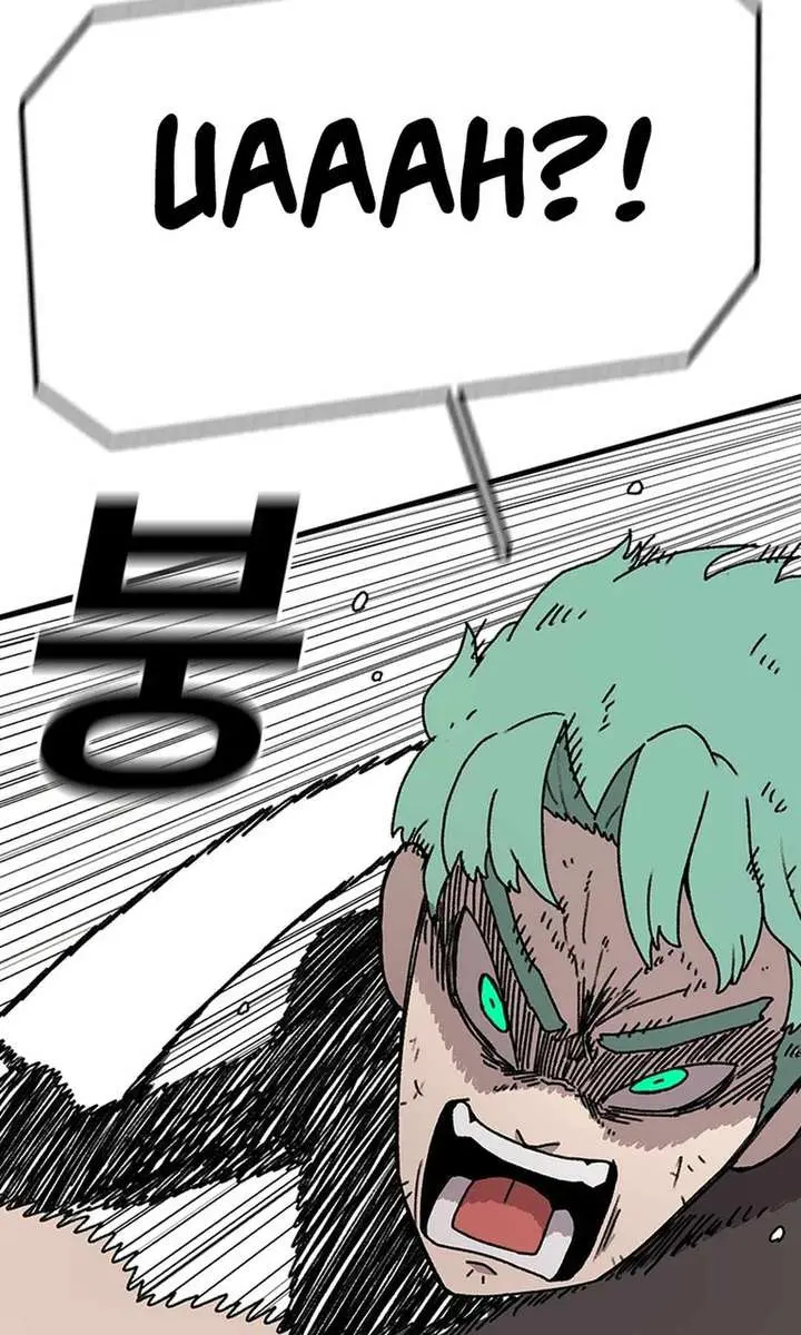 The House Without Time Chapter 62 Page 75