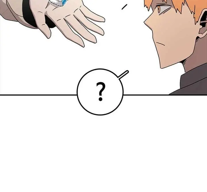 The House Without Time Chapter 63 Page 55
