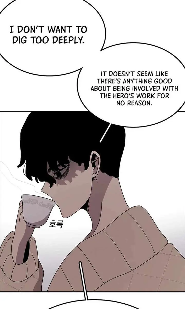 The House Without Time Chapter 63 Page 94