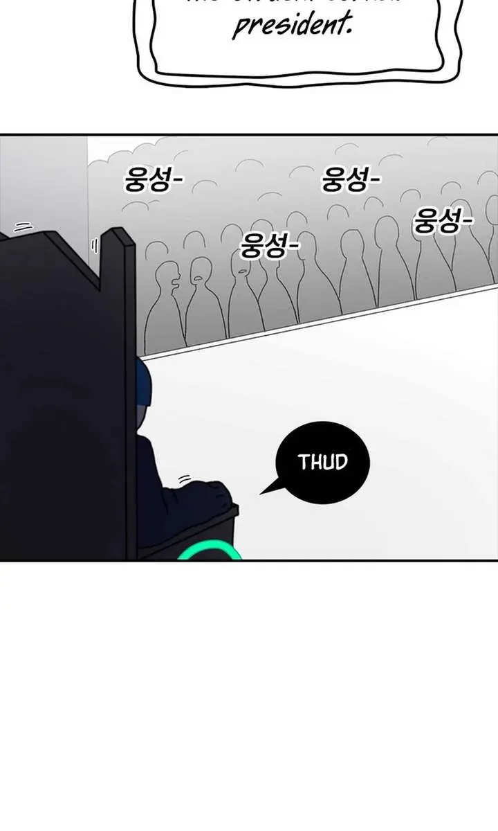 The House Without Time Chapter 64 Page 45