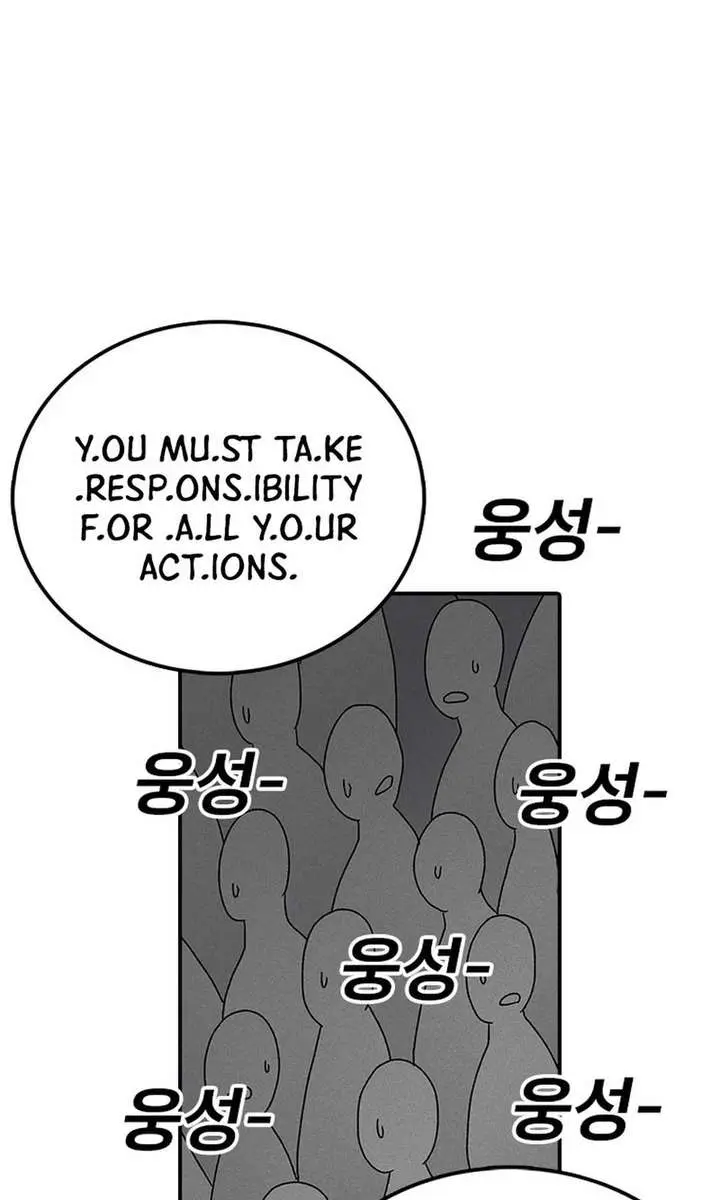 The House Without Time Chapter 64 Page 65