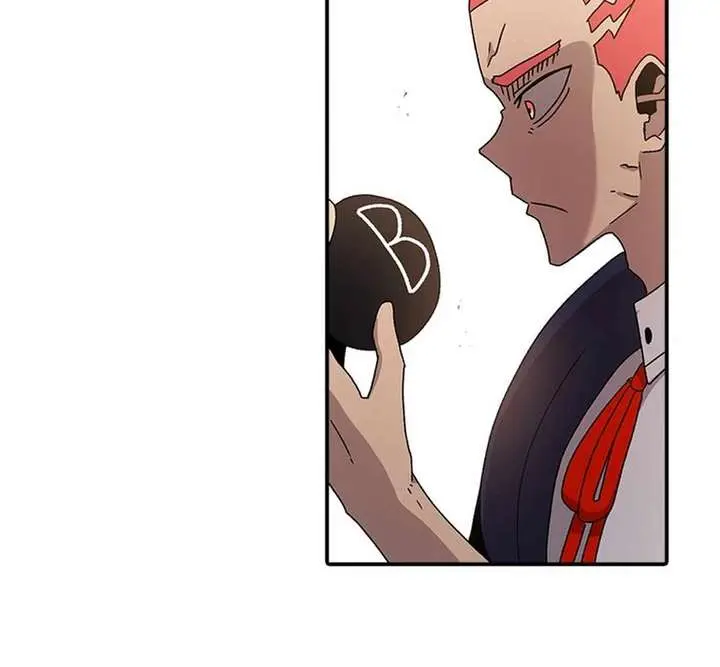 The House Without Time Chapter 64 Page 105