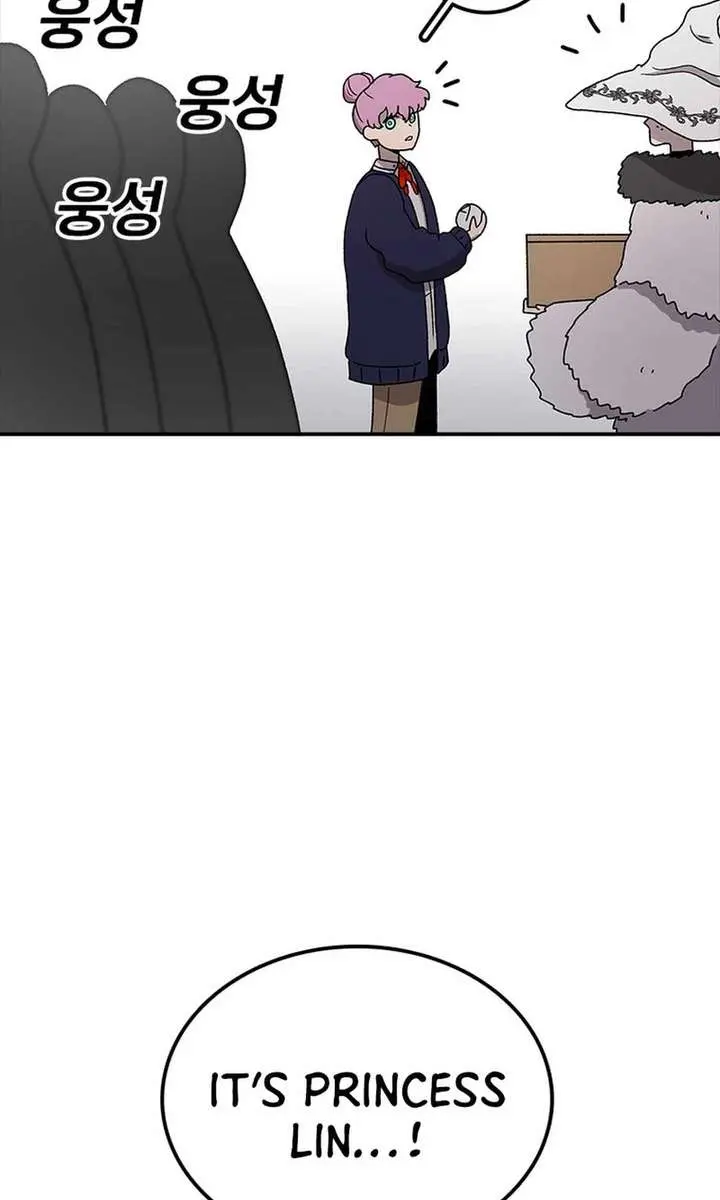 The House Without Time Chapter 64 Page 115