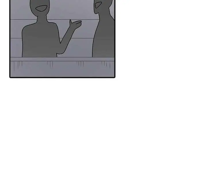 The House Without Time Chapter 65 Page 7