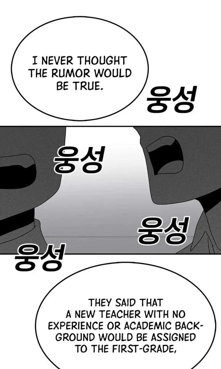 The House Without Time Chapter 65 Page 53