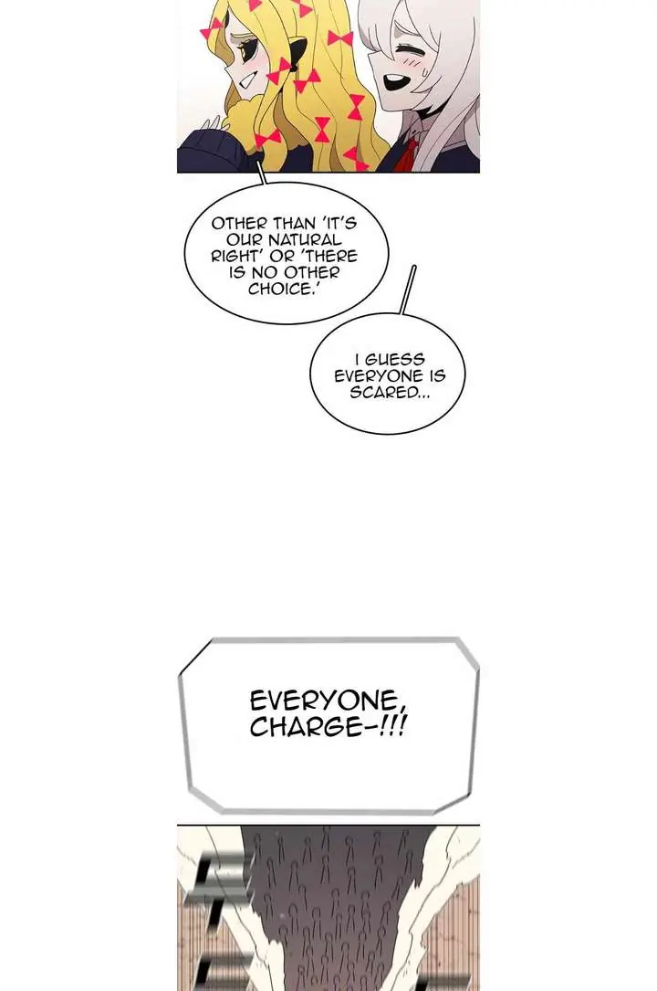 The House Without Time Chapter 66 Page 16