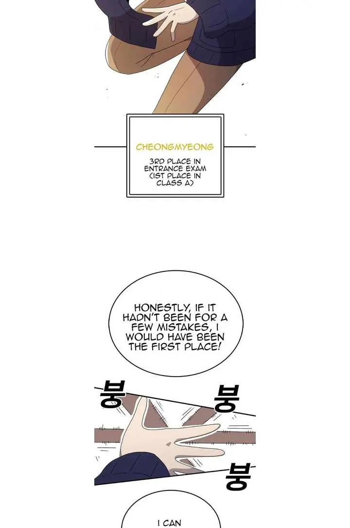 The House Without Time Chapter 66 Page 29