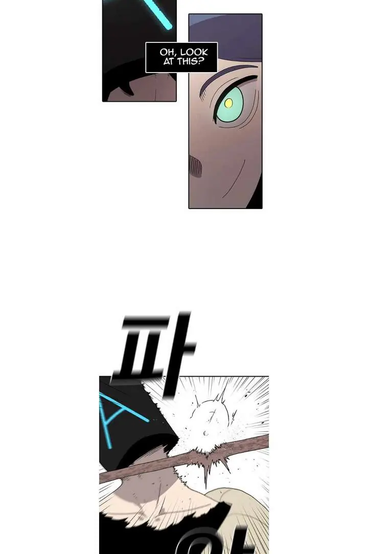 The House Without Time Chapter 66 Page 32