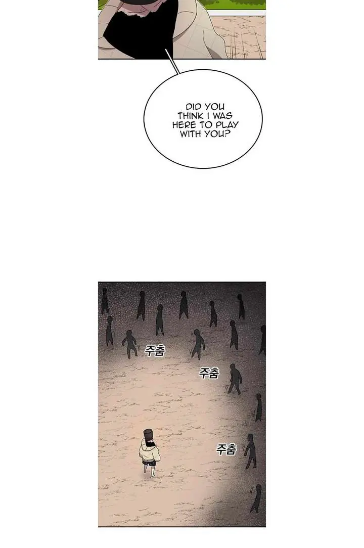 The House Without Time Chapter 66 Page 37