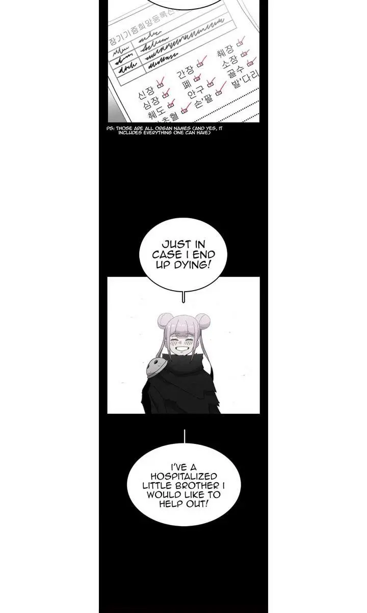 The House Without Time Chapter 66 Page 44