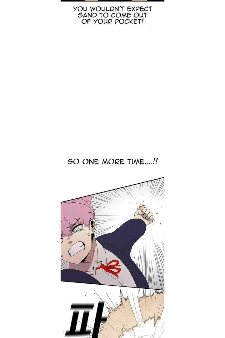 The House Without Time Chapter 67 Page 18