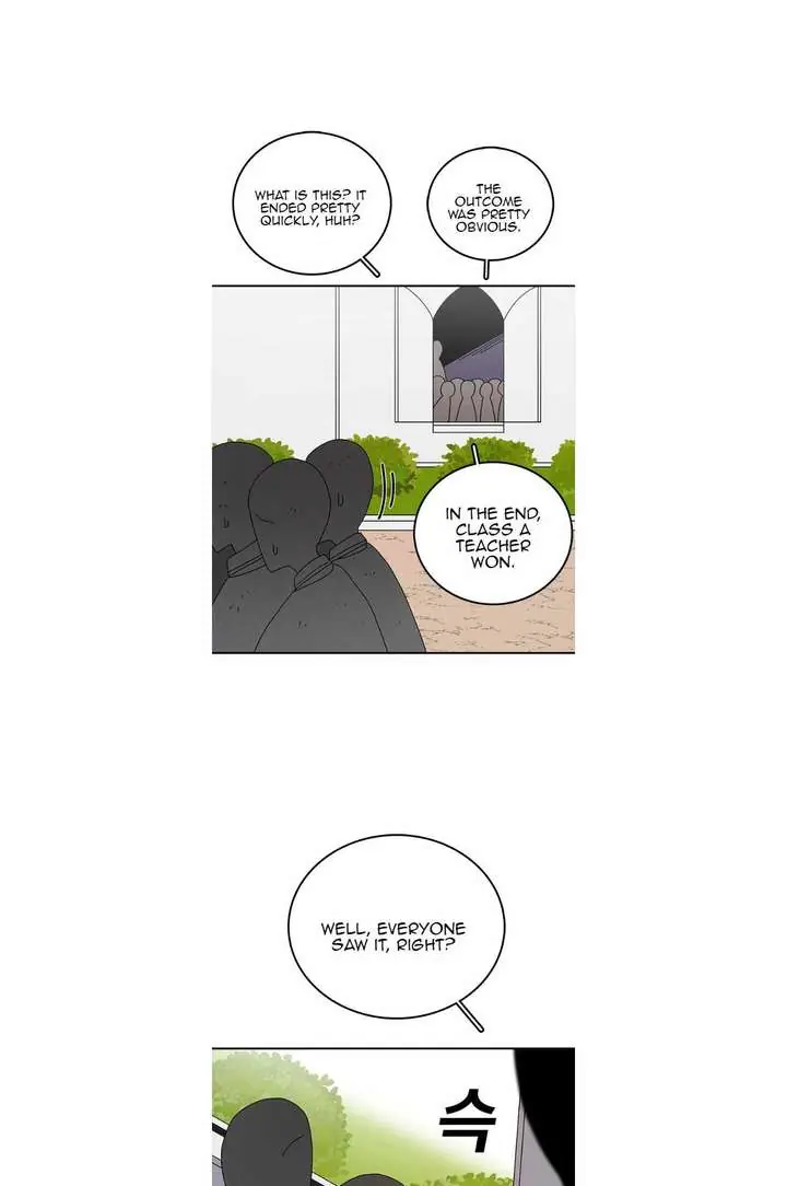 The House Without Time Chapter 67 Page 26
