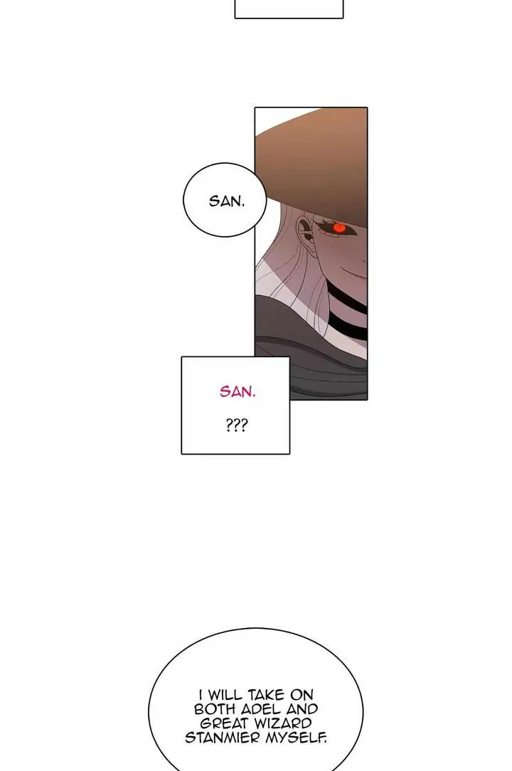 The House Without Time Chapter 67 Page 46