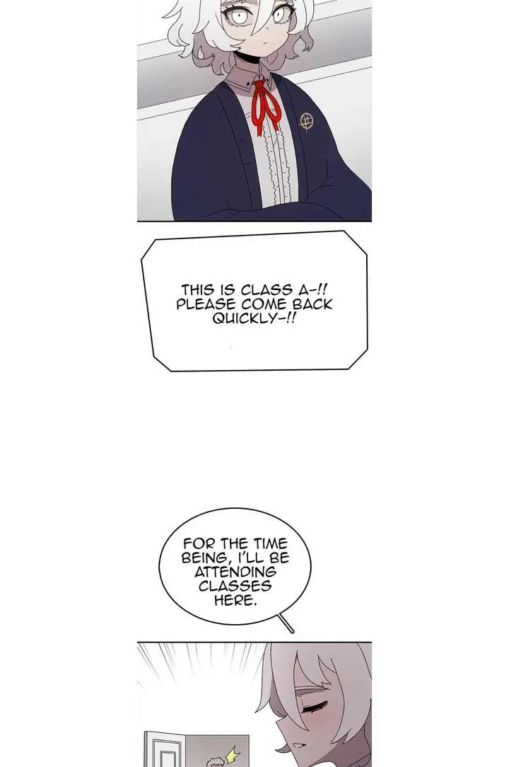 The House Without Time Chapter 68 Page 14