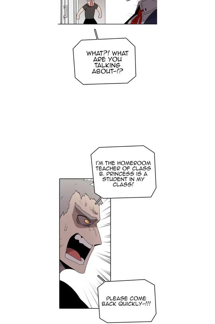 The House Without Time Chapter 68 Page 15