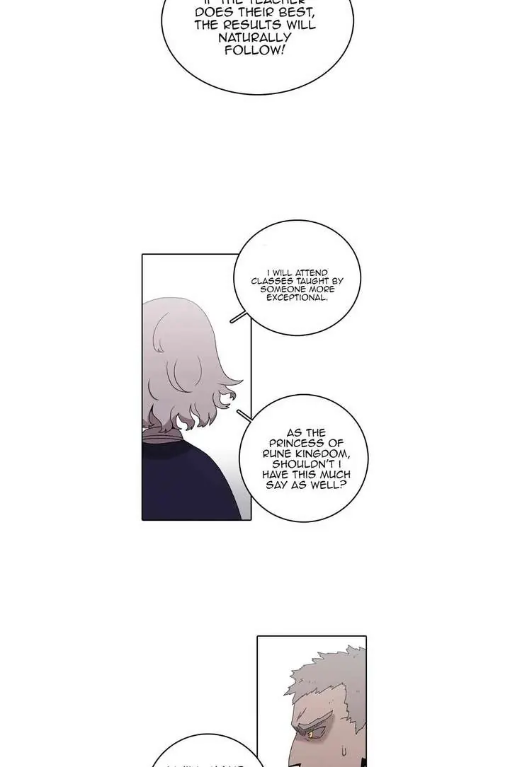 The House Without Time Chapter 68 Page 22