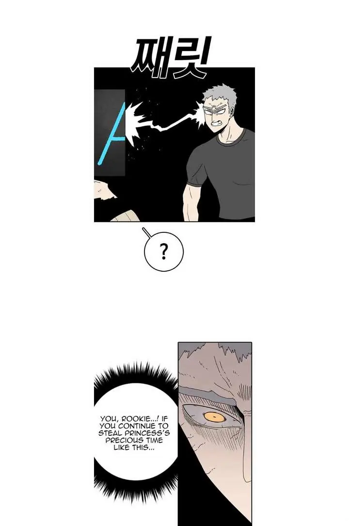 The House Without Time Chapter 68 Page 24