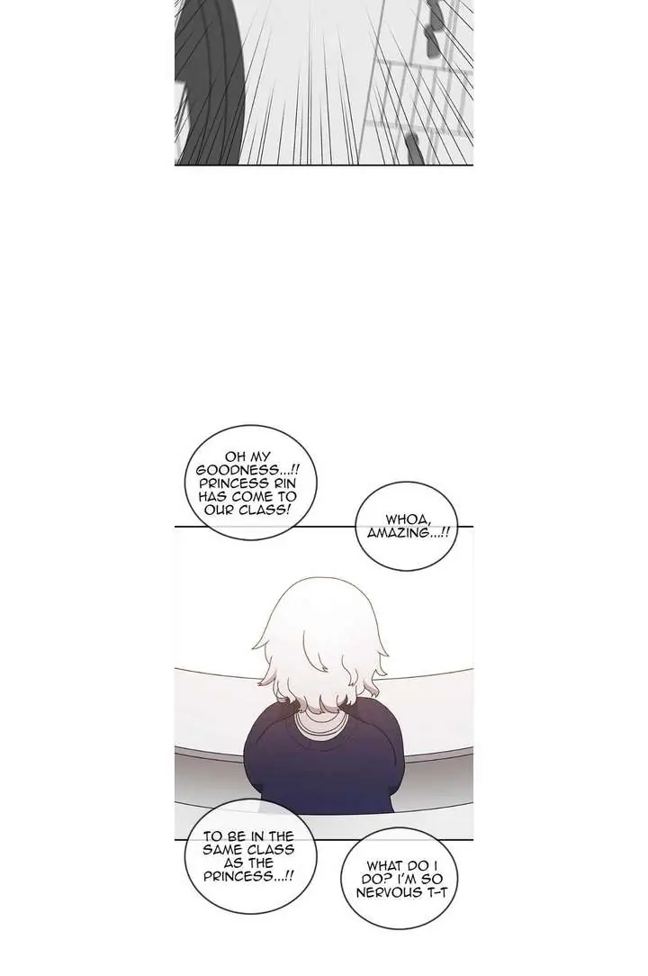 The House Without Time Chapter 68 Page 26
