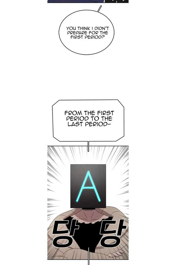The House Without Time Chapter 69 Page 4