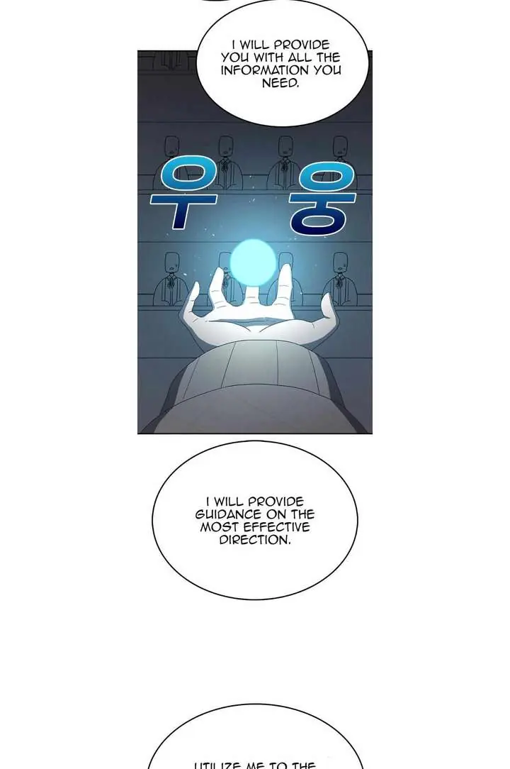 The House Without Time Chapter 69 Page 8