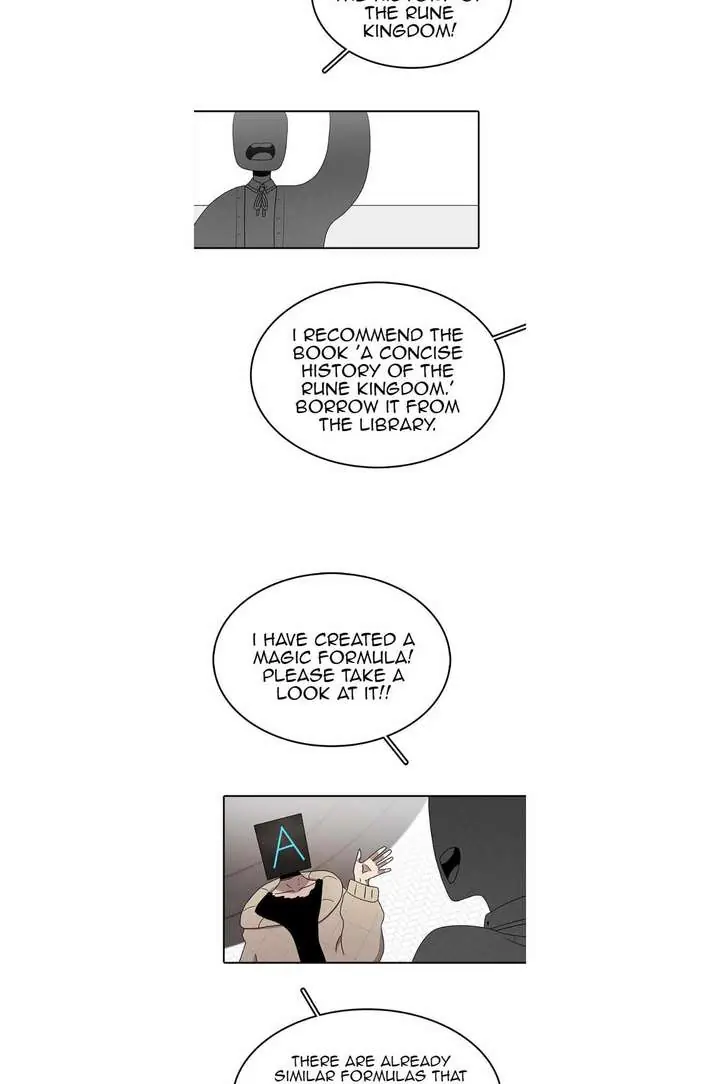 The House Without Time Chapter 69 Page 14