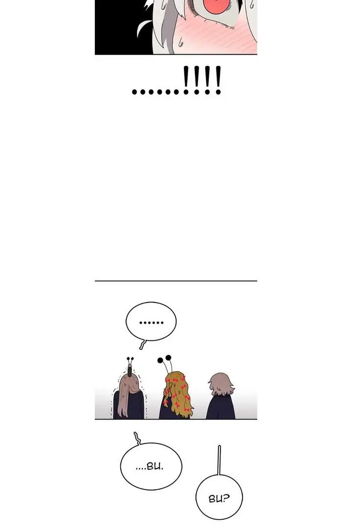 The House Without Time Chapter 69 Page 40