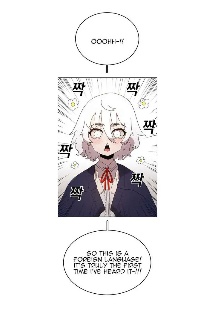 The House Without Time Chapter 69 Page 48