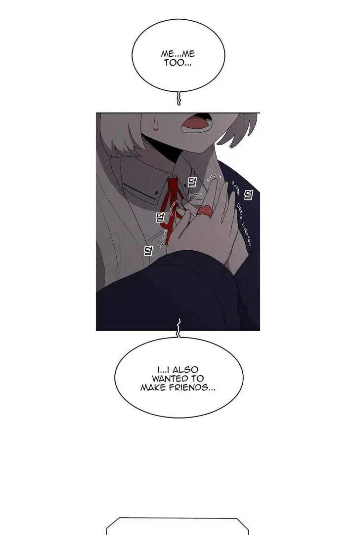 The House Without Time Chapter 70 Page 14