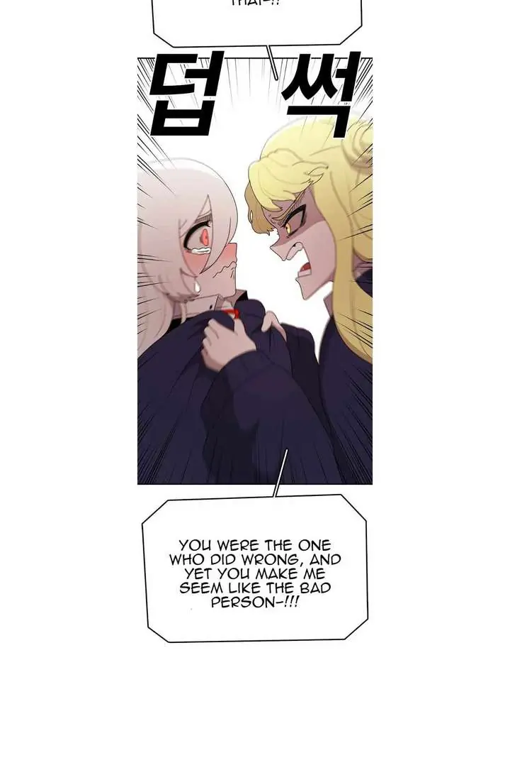 The House Without Time Chapter 70 Page 17