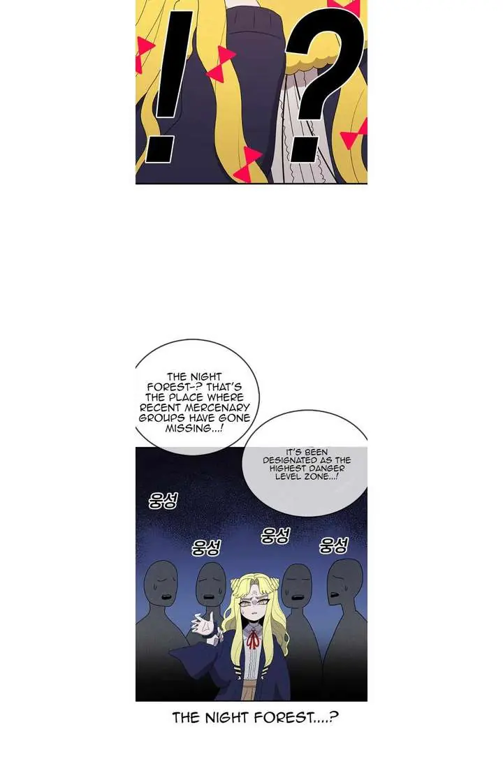 The House Without Time Chapter 70 Page 26