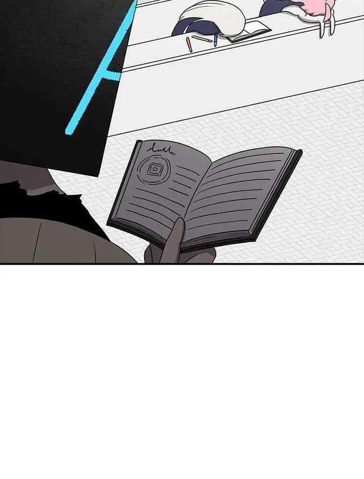 The House Without Time Chapter 71 Page 13