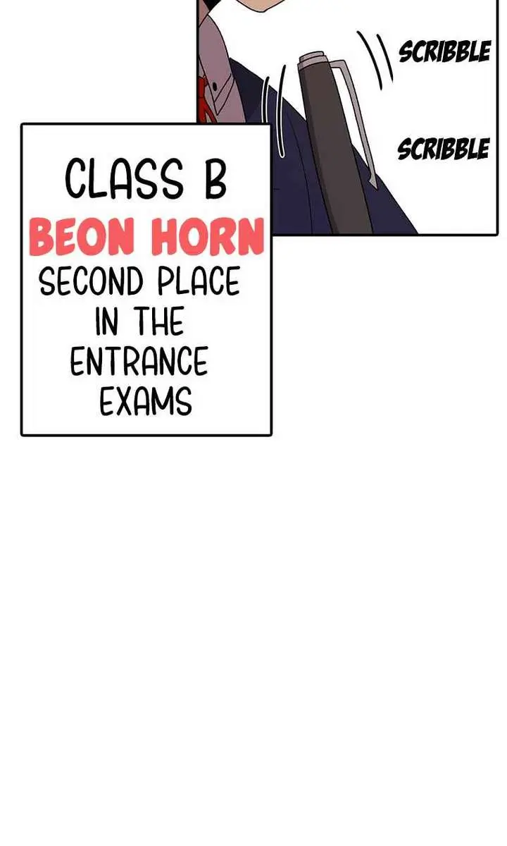 The House Without Time Chapter 71 Page 30