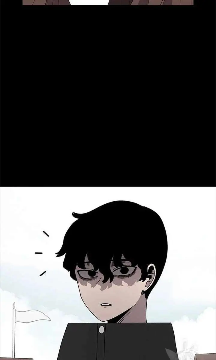 The House Without Time Chapter 72 Page 3