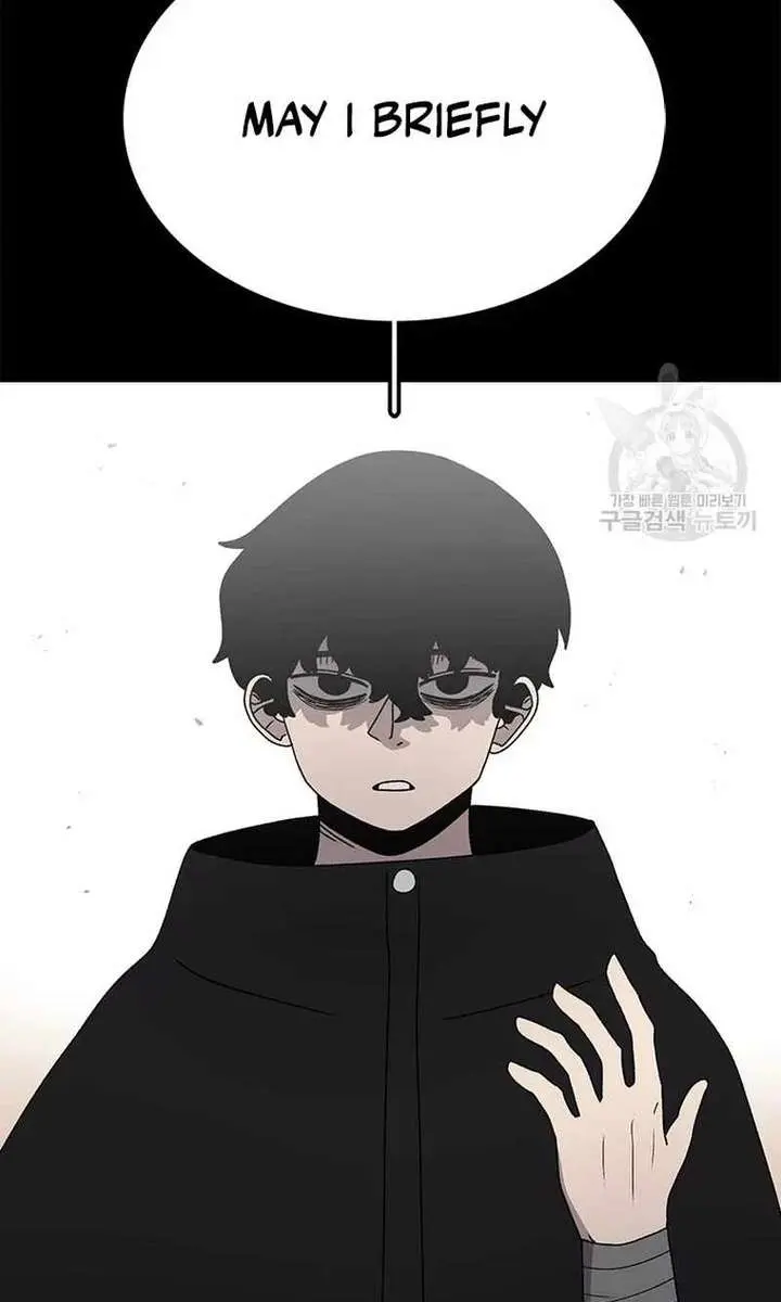 The House Without Time Chapter 72 Page 9