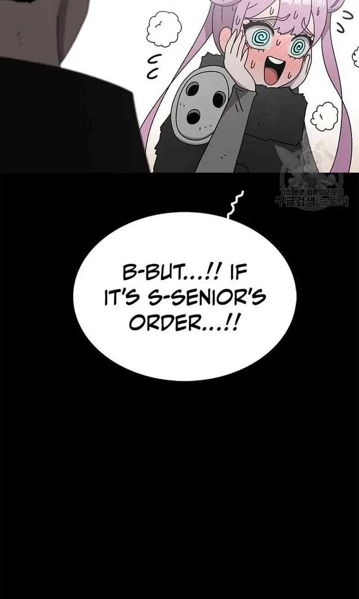 The House Without Time Chapter 72 Page 15