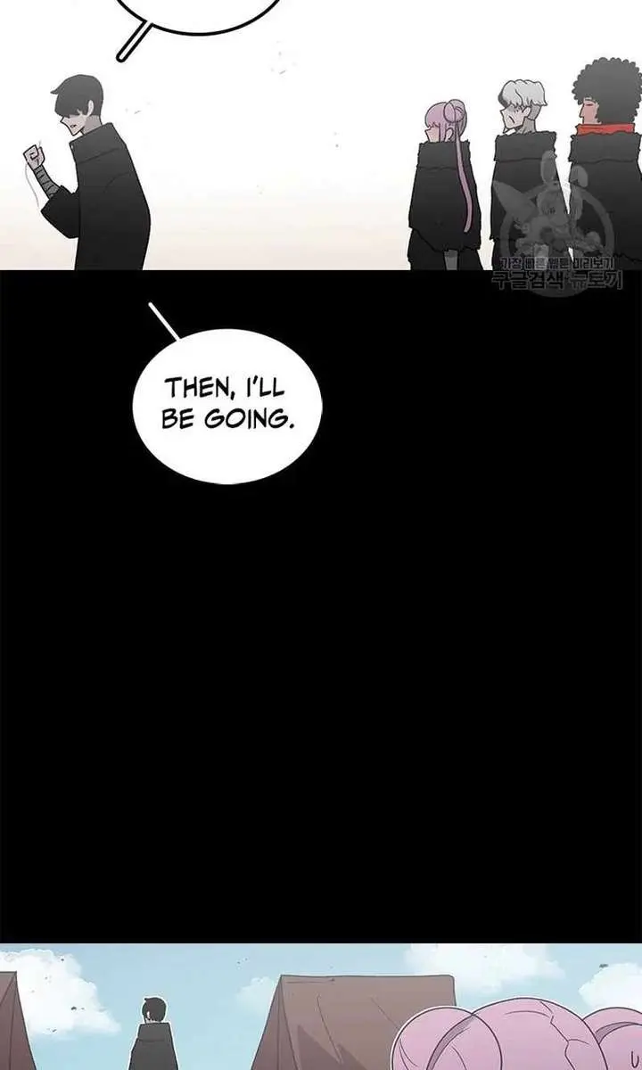 The House Without Time Chapter 72 Page 23