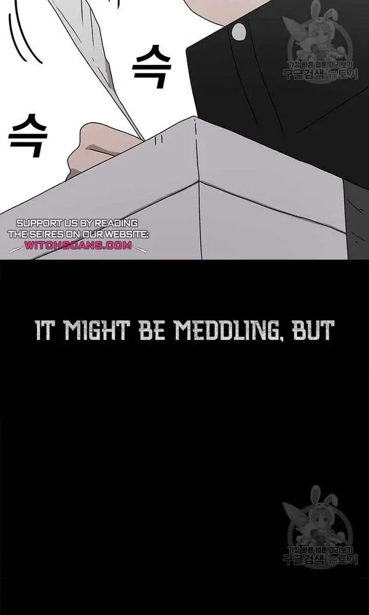 The House Without Time Chapter 72 Page 40