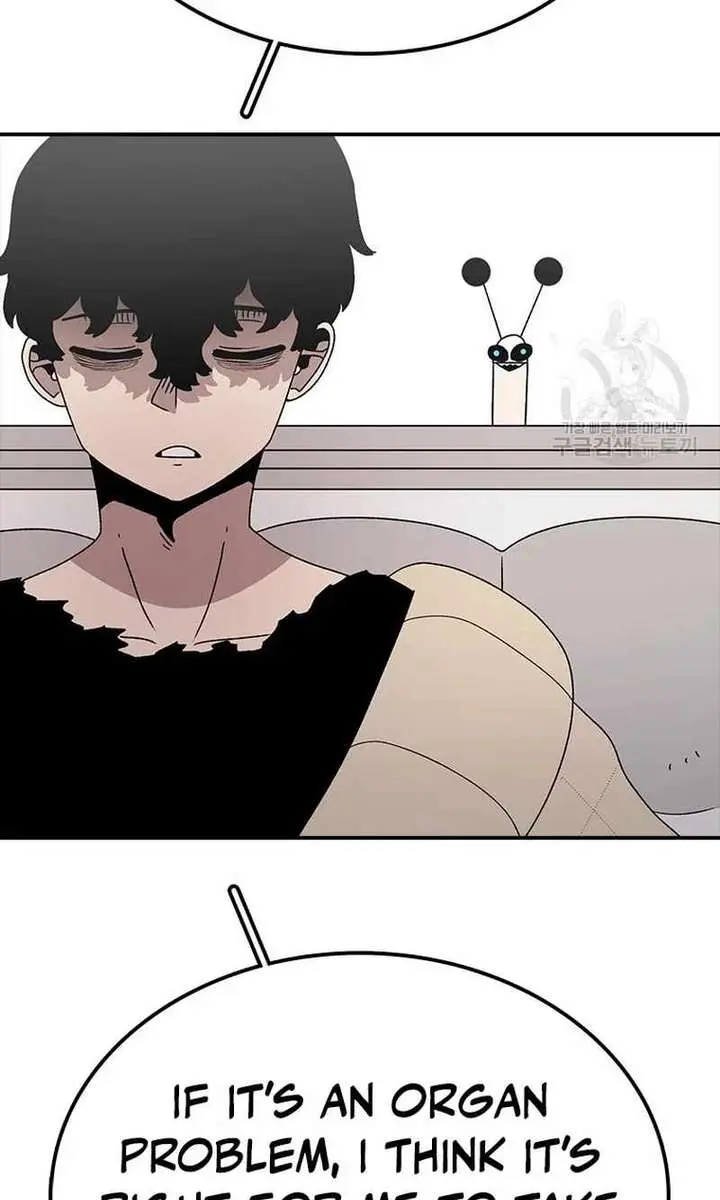 The House Without Time Chapter 72 Page 54
