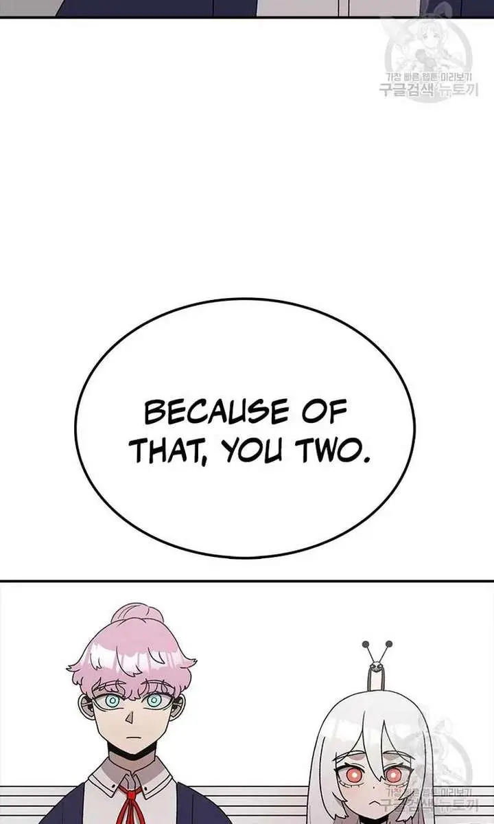 The House Without Time Chapter 72 Page 56