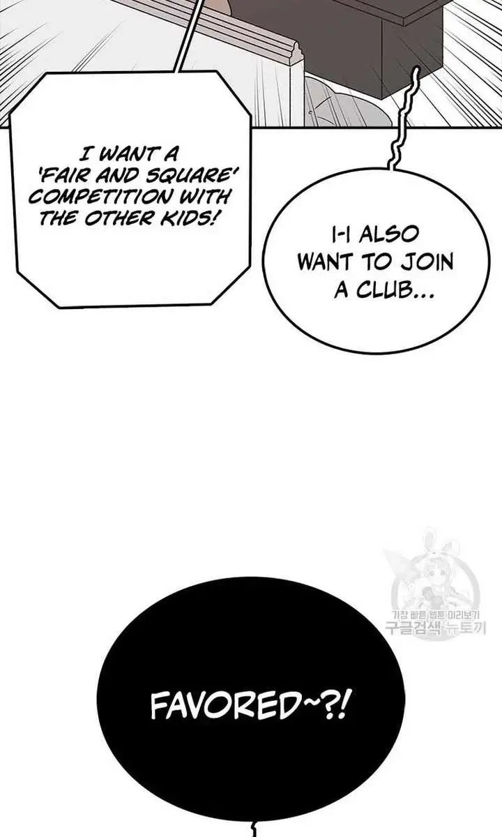 The House Without Time Chapter 72 Page 61