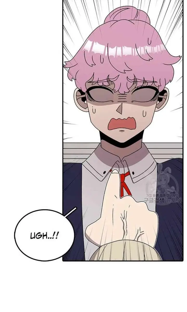 The House Without Time Chapter 72 Page 65
